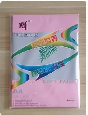 粉纸  慧洋粉色纸 儿童手工折制作卡纸  A4 100张/包